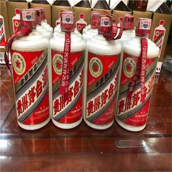 巴里坤临沂莒南茅台老酒回收价格哪里回收(附近上门回收茅台酒）?