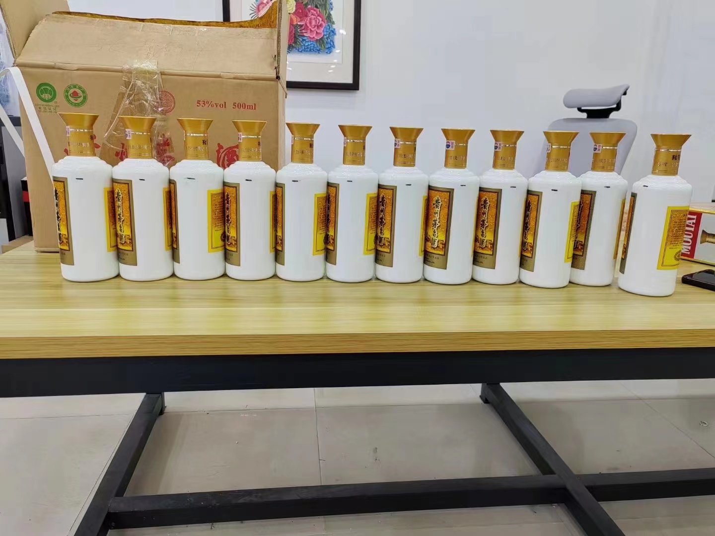 巴里坤1986年茅台酒回收行情商家[回收茅台酒商家]